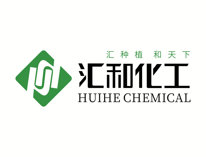 142.江西汇和化工有限公司