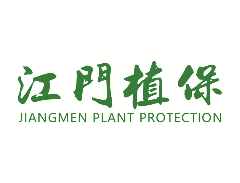 165江门植保