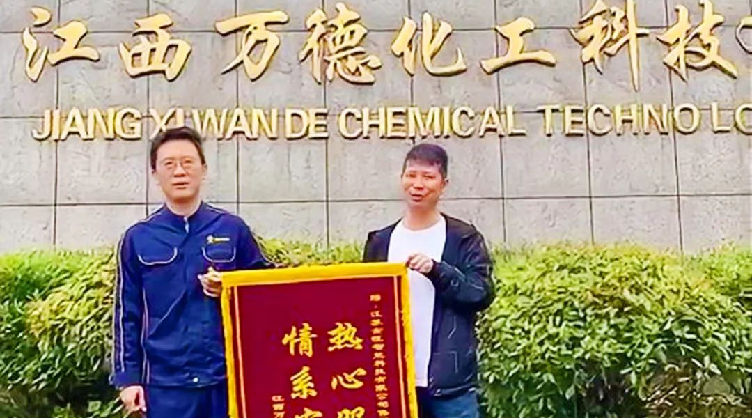 倾听客户之声，创新践行的重要明灯|系列文章客户正在说第二十五弹