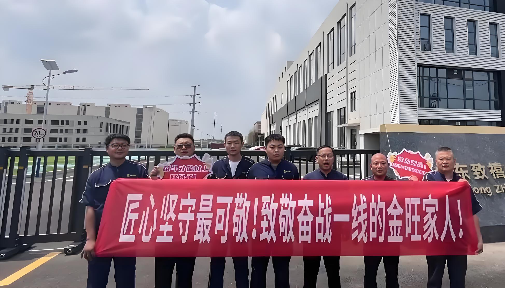 以行动践行“客户至上”，高温下书写使命担当
